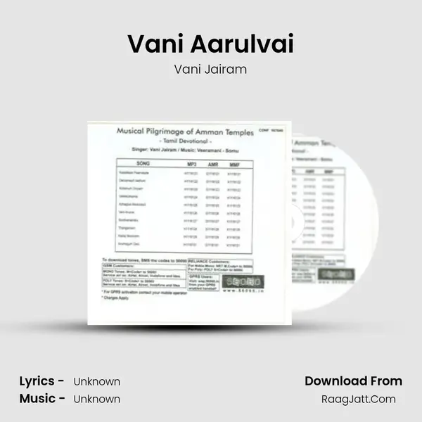 Vani Aarulvai MP3 Song by Vani Jairam Cover