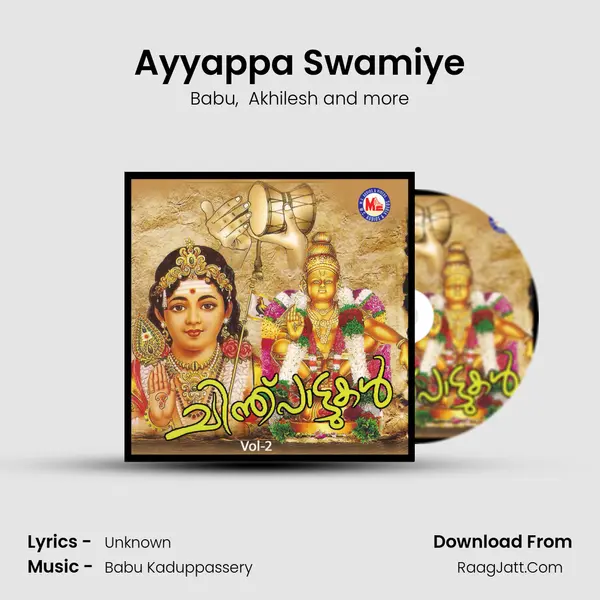 Ayyappa Swamiye MP3 Song by Babu Cover