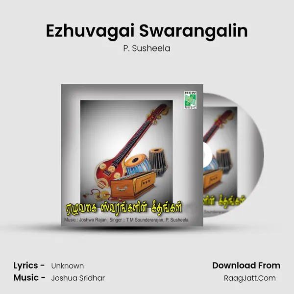 Ezhuvagai Swarangalin MP3 Song by P. Susheela Cover