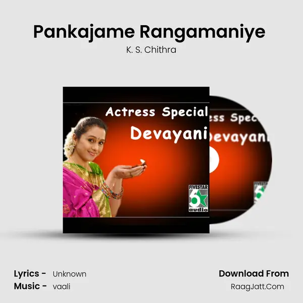 Pankajame Rangamaniye (From "Marumalarchi") Cover
