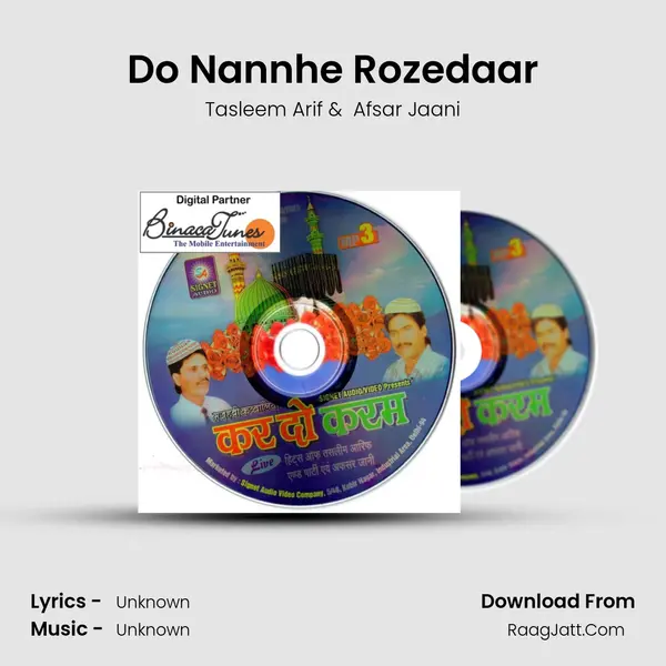 Do Nannhe Rozedaar MP3 Song by Tasleem Arif Cover