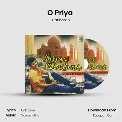 O Priya (From "I Love You Da") Cover