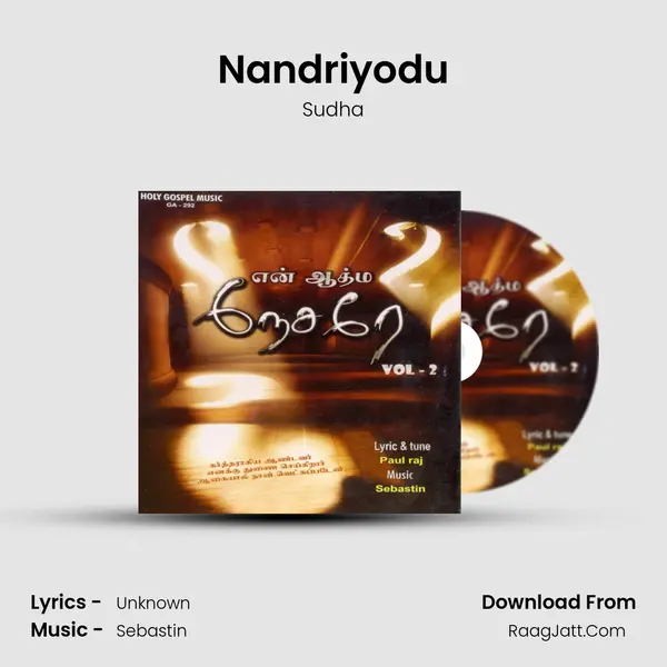 Nandriyodu mp3 song