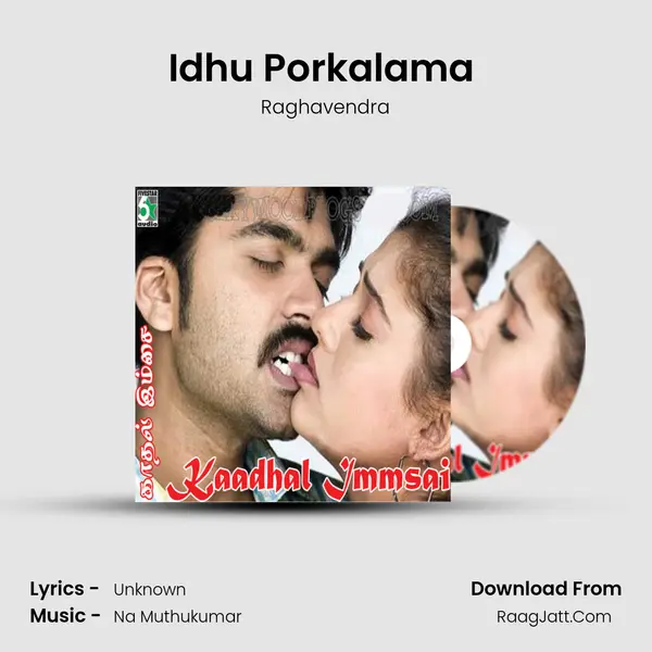 Idhu Porkalama (From "7/G Rainbow Colony") Cover