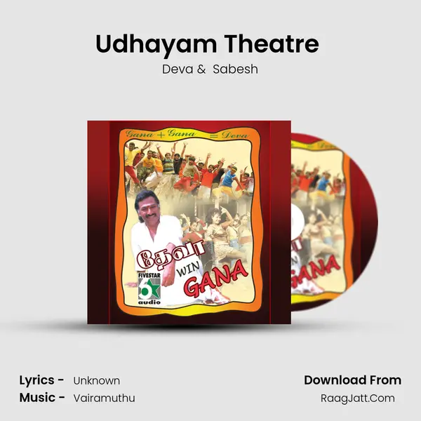 Udhayam Theatre (From "Ananda Poonkaatrae") Cover