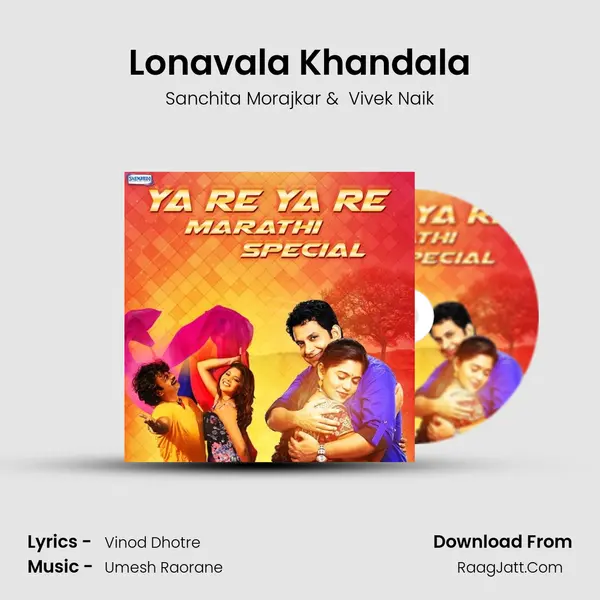 Lonavala Khandala mp3 song