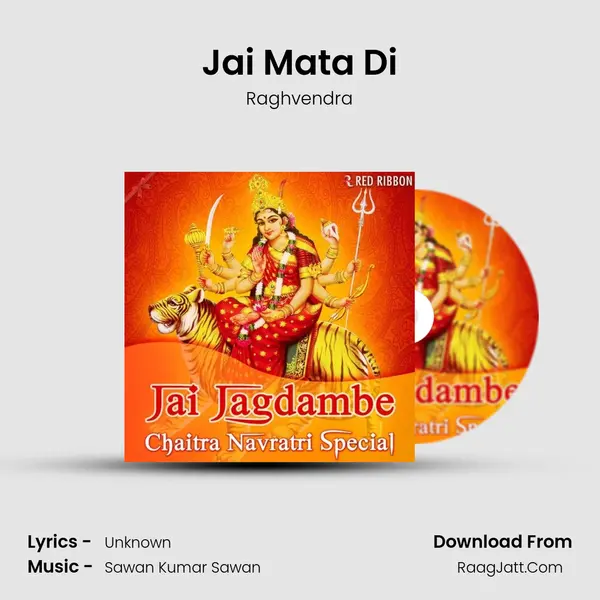 Jai Mata Di mp3 song