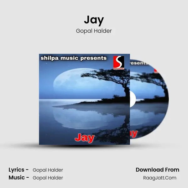 Jay - Gopal Halder