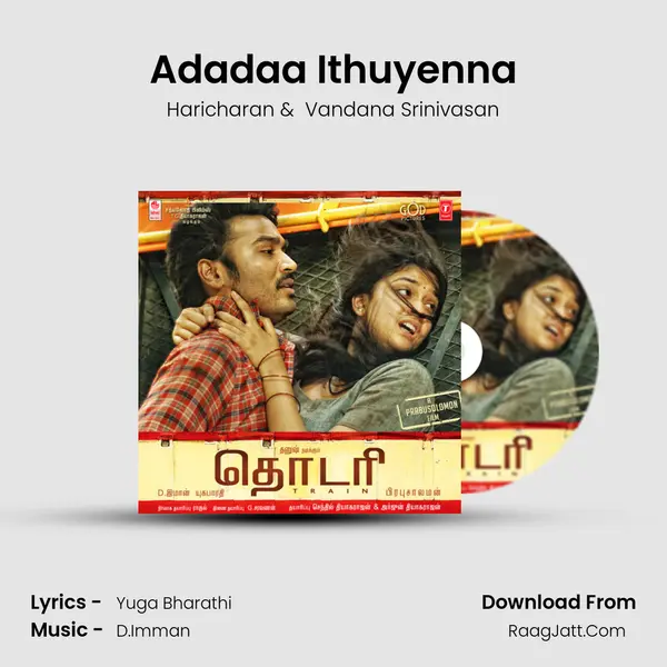 Adadaa Ithuyenna MP3 Song by Haricharan Cover