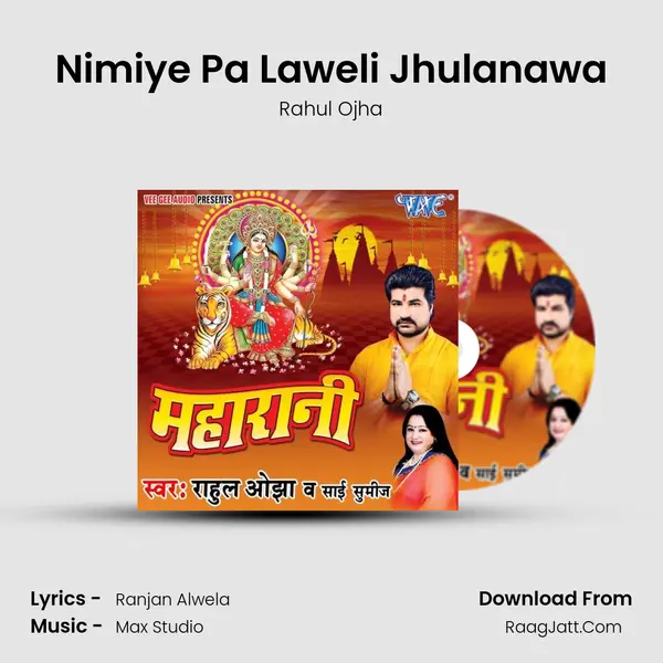 Nimiye Pa Laweli Jhulanawa MP3 Song by Rahul Ojha Cover