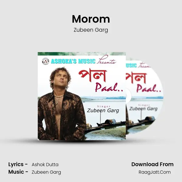 Morom MP3 Song by Zubeen Garg Cover