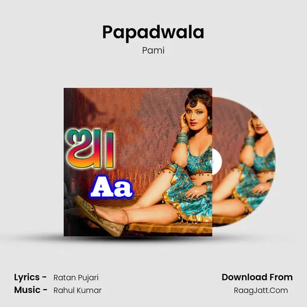 Papadwala MP3 Song by Pami Cover