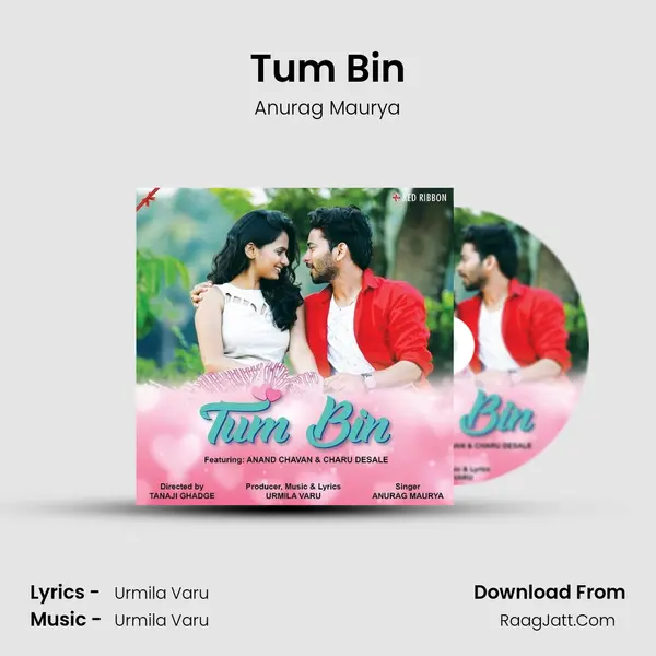 Tum Bin MP3 Song by Anurag Maurya Cover