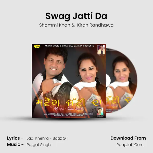 Swag Jatti Da mp3 song