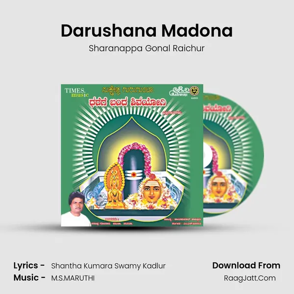 Darushana Madona mp3 song