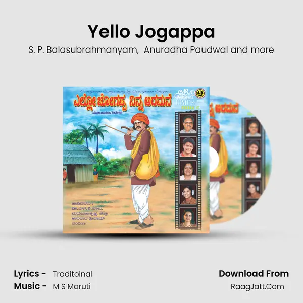 Yello Jogappa MP3 Song by S. P. Balasubrahmanyam Cover