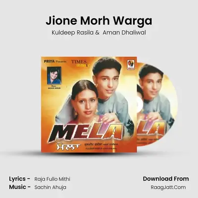 Jione Morh Warga mp3 song