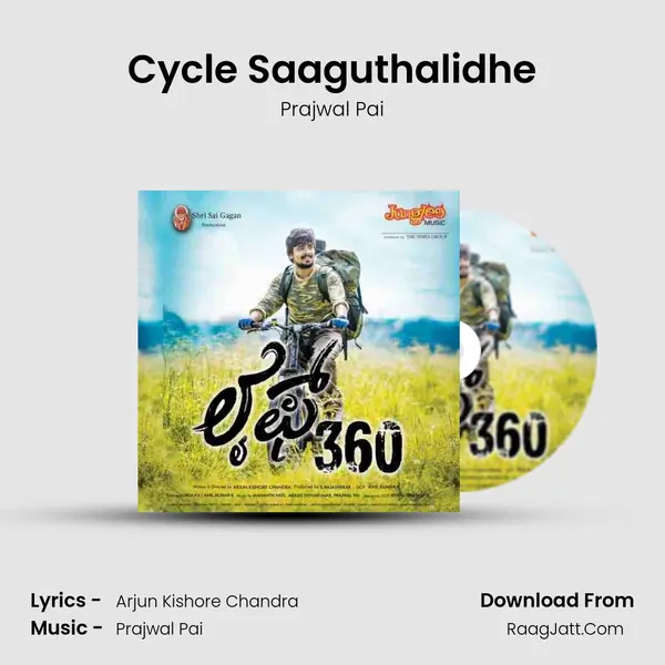 Cycle Saaguthalidhe MP3 Song by Prajwal Pai Cover