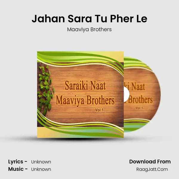 Jahan Sara Tu Pher Le mp3 song