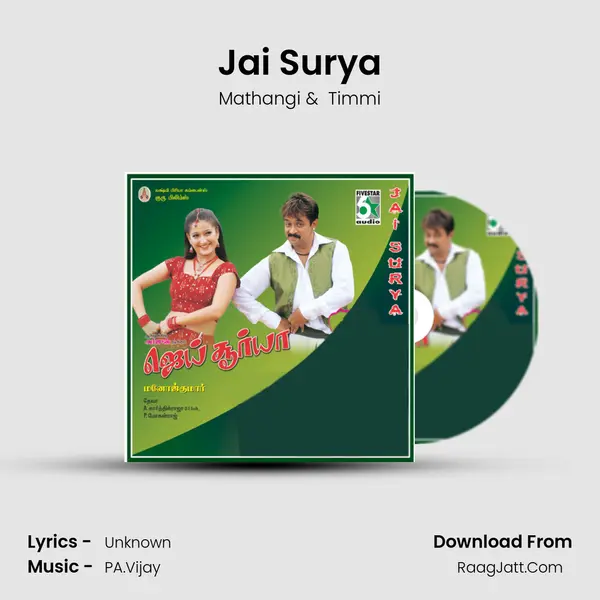 Jai Surya MP3 Song by Mathangi Cover