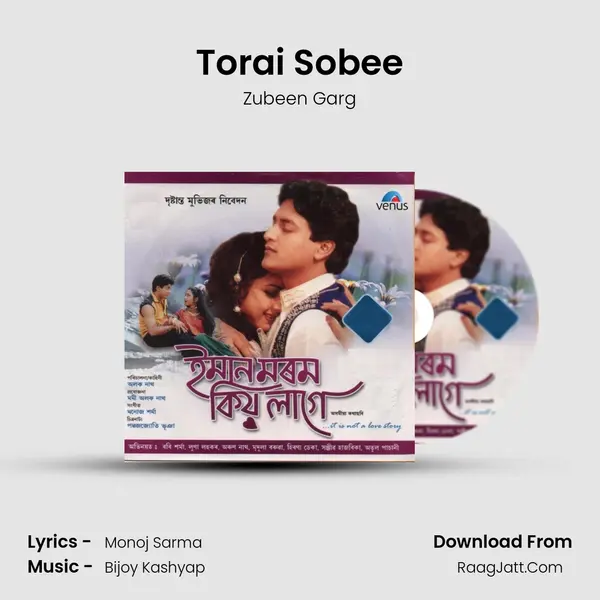 Torai Sobee MP3 Song by Zubeen Garg Cover