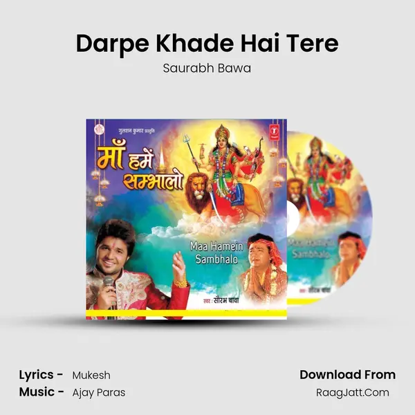 Darpe Khade Hai Tere mp3 song