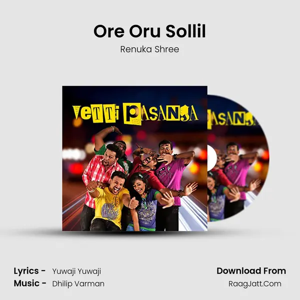 Ore Oru Sollil MP3 Song by Renuka Shree Cover
