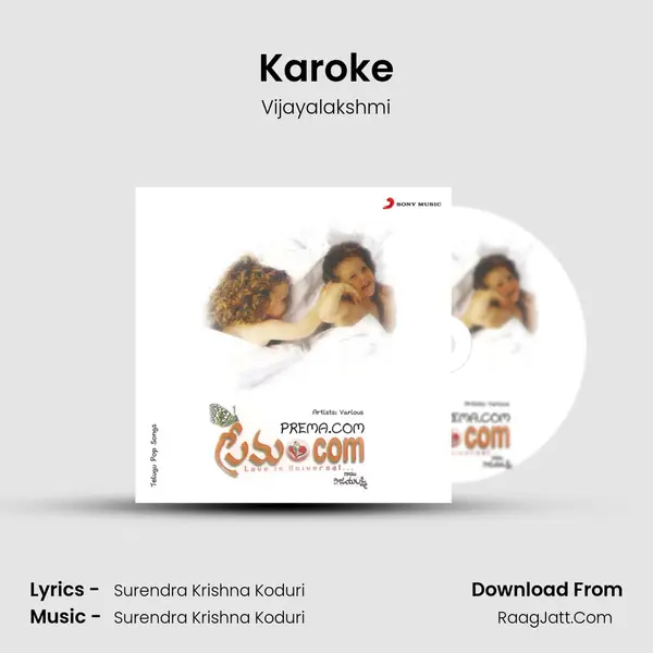 Karoke MP3 Song by Vijayalakshmi Cover