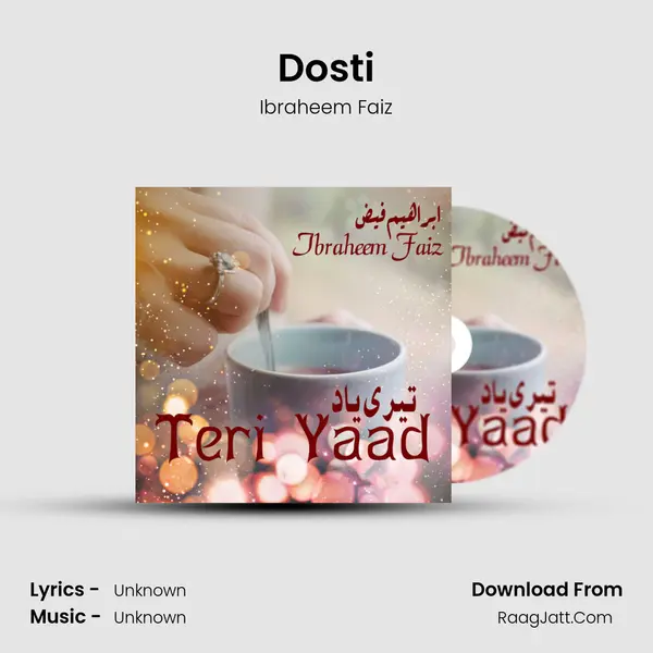 Dosti MP3 Song by Ibraheem Faiz Cover