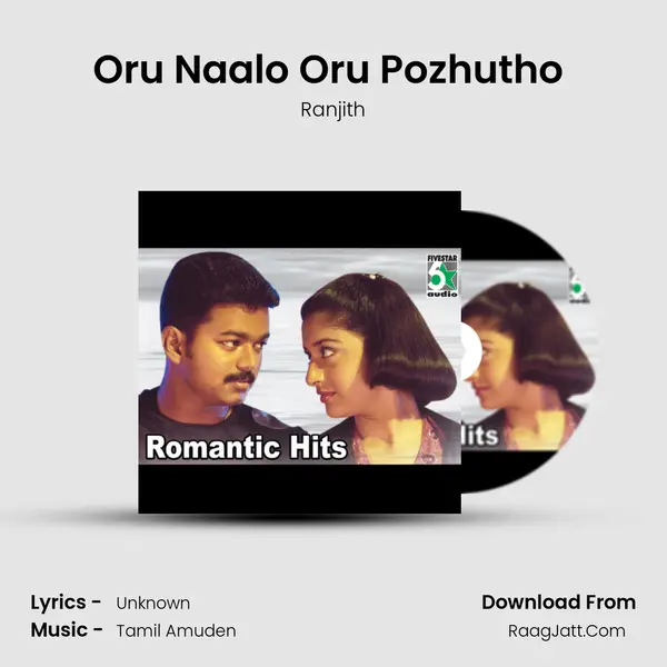 Oru Naalo Oru Pozhutho (From "Netru Indru Naalai") Cover