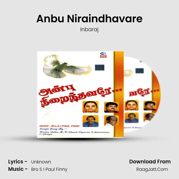 Anbu Niraindhavare mp3 song
