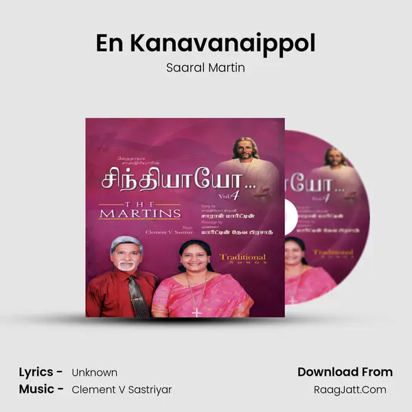 En Kanavanaippol MP3 Song by Saaral Martin Cover