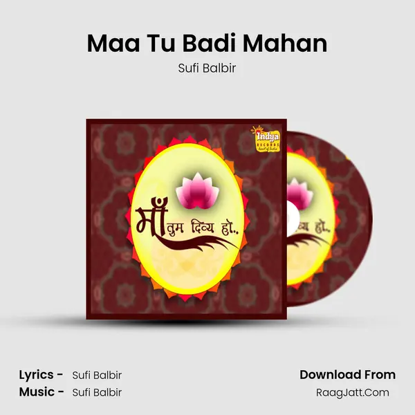 Maa Tu Badi Mahan MP3 Song by Sufi Balbir Cover