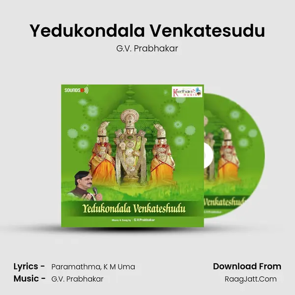 Yedukondala Venkatesudu MP3 Song by G.V. Prabhakar Cover