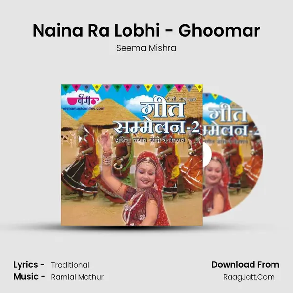 Naina Ra Lobhi - Ghoomar Cover