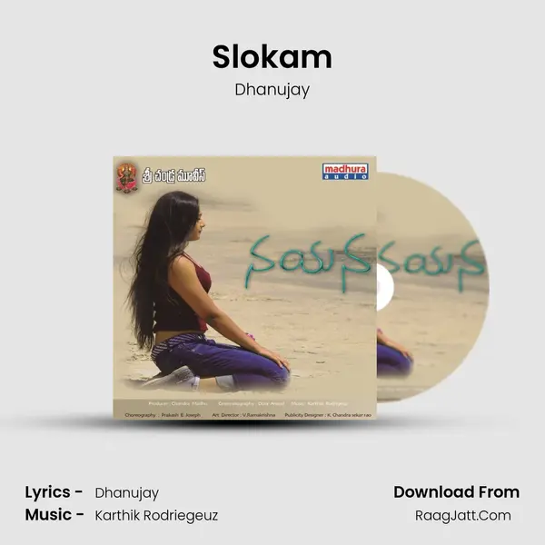 Slokam MP3 Song by Dhanujay Cover
