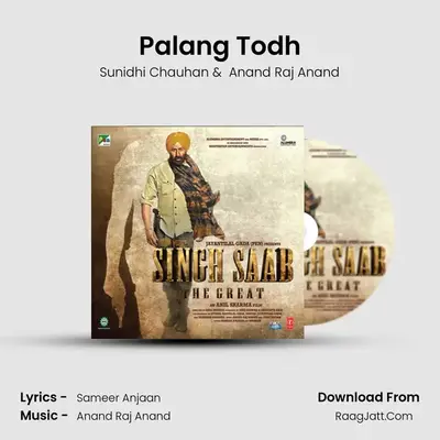 Palang Todh MP3 Song by Sunidhi Chauhan Cover