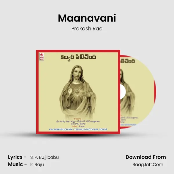 Maanavani MP3 Song by Prakash Rao Cover