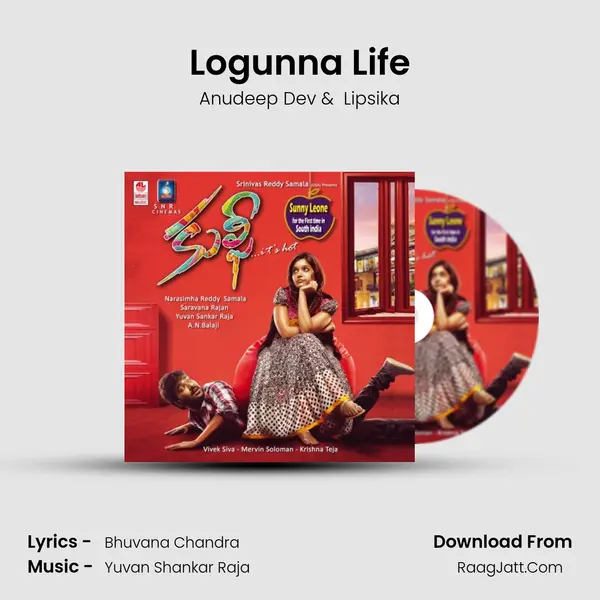 Logunna Life MP3 Song by Anudeep Dev Cover