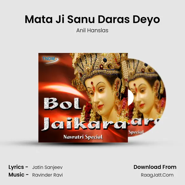 Mata Ji Sanu Daras Deyo MP3 Song by Anil Hanslas Cover
