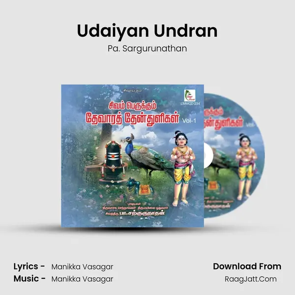 Udaiyan Undran MP3 Song by Pa. Sargurunathan Cover