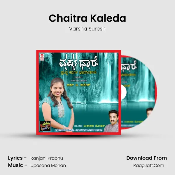 Chaitra Kaleda mp3 song