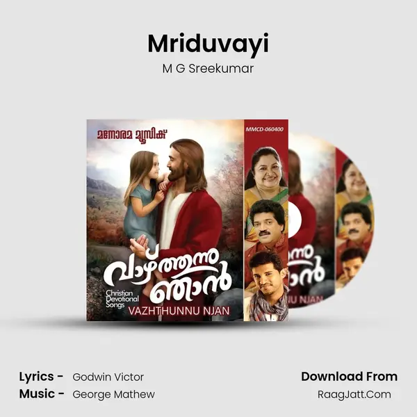 Mriduvayi MP3 Song by M G Sreekumar Cover