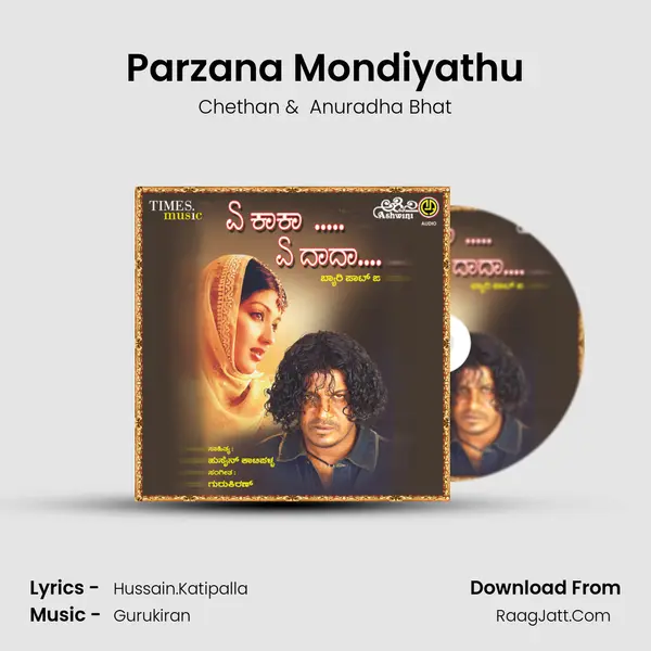 Parzana Mondiyathu MP3 Song by Chethan Cover