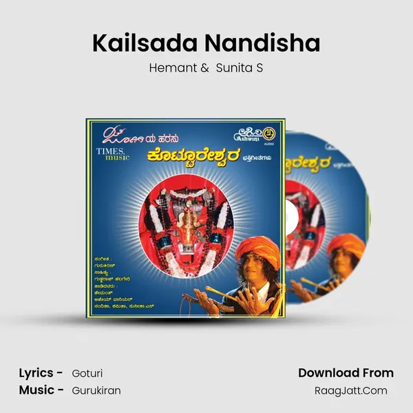 Kailsada Nandisha MP3 Song by Hemant Cover