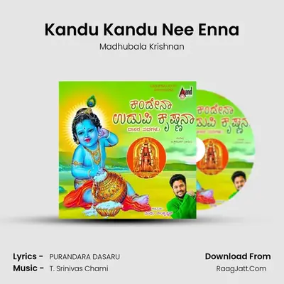 Kandu Kandu Nee Enna MP3 Song by Madhubala Krishnan Cover