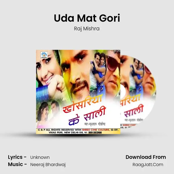 Uda Mat Gori MP3 Song by Raj Mishra Cover
