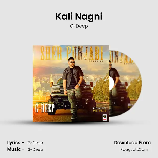 Kali Nagni MP3 Song by G-Deep Cover