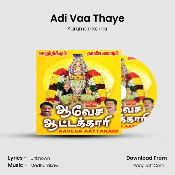 Adi Vaa Thaye MP3 Song by Karumari Karna Cover