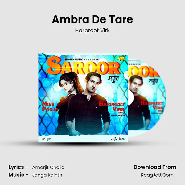 Ambra De Tare MP3 Song by Harpreet Virk Cover